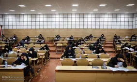 مهلت جدید ثبت نام در کنکور دکتری علوم پزشکی آغاز شد