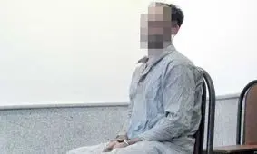 خیانت همسرم را بعد از چند سال فهمیدم