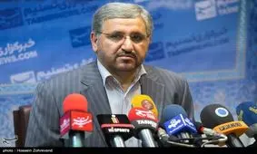 متناسب با نوع جرم نامزد، مجازات اعمال خواهد شد