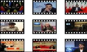 برخی مجری‌های تلویزیون سیاره‌اند نه ستاره!