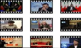 برخی مجری‌های تلویزیون سیاره‌اند نه ستاره!