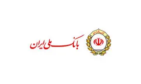تداوم پرداخت تسهیلات ازدواج به زوج های جوان در بانک ملی ایران