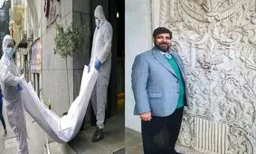 چرا جسد قاضی منصوری اینقدر از خودش لاغرتر‌ است؟!