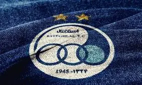 استقلال با ۲ بازیکن قرارداد بست