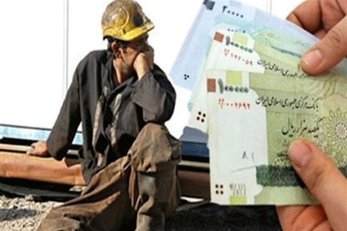 افزایش افسارگسیخته قیمتها کمر کارگران را شکسته است