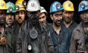 افزایش حق مسکن کارگران به 300 هزارتومان