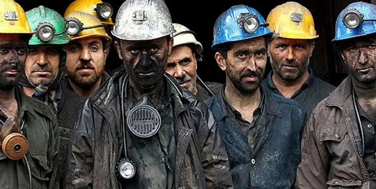 افزایش حق مسکن کارگران به 300 هزارتومان