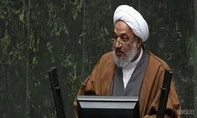 آقاتهرانی رئیس کمیسیون فرهنگی مجلس شد