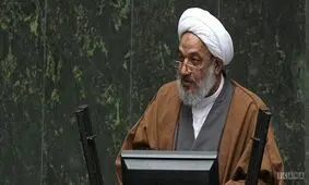 آقاتهرانی رئیس کمیسیون فرهنگی مجلس شد