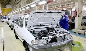 خداحافظی با پراید!