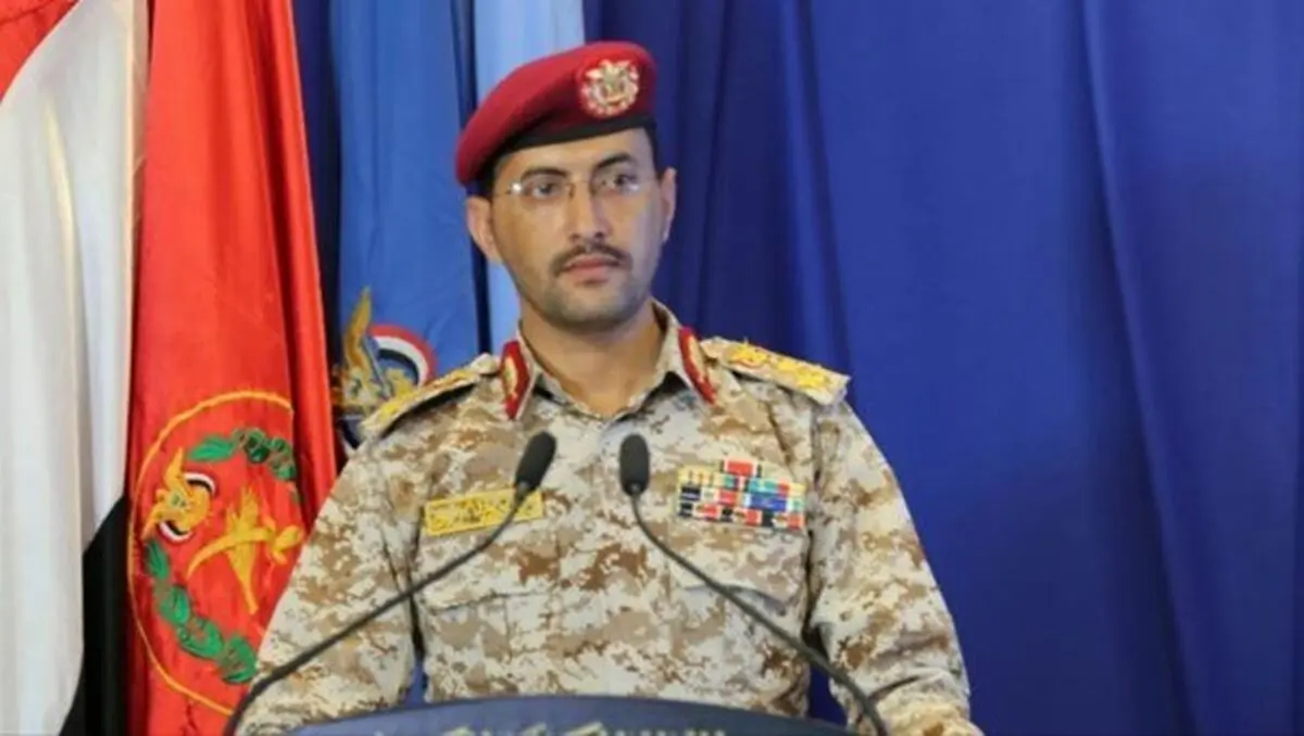 جزئیات عملیات ارتش یمن در عمق خاک عربستان