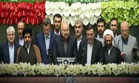 100 نماینده خواستار استیضاح هیات رئیسه مجلس یازدهم