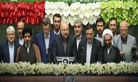 100 نماینده خواستار استیضاح هیات رئیسه مجلس یازدهم