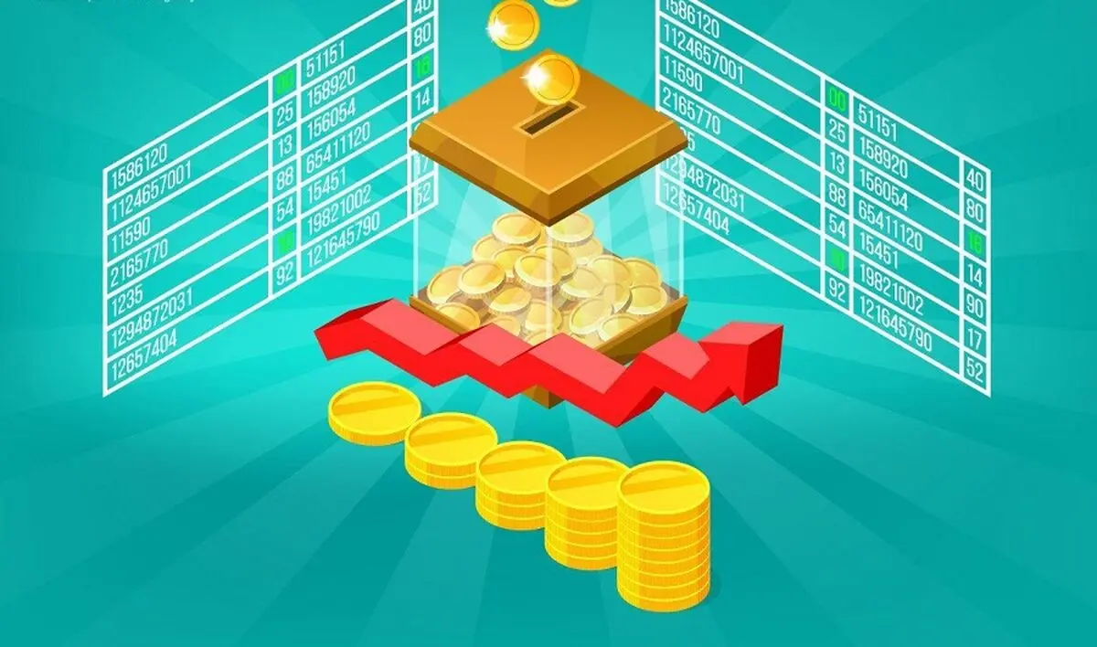 شرکت بورس: احتمال تعویق در آغاز معاملات صندوق‌های ETF