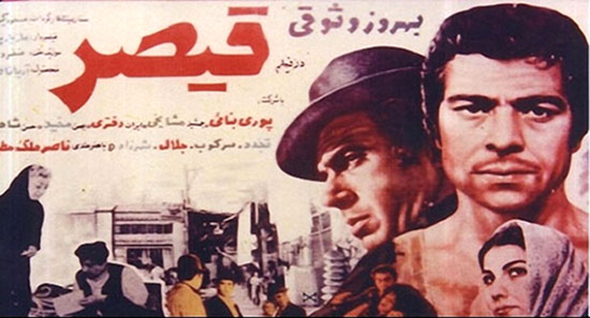 صادق خلخالی: اگر همه سینماها هم تعطیل شوند نباید فیلم قیصر را به نمایش گذاشت