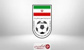 نامه فیفا به فدراسیون فوتبال ایران