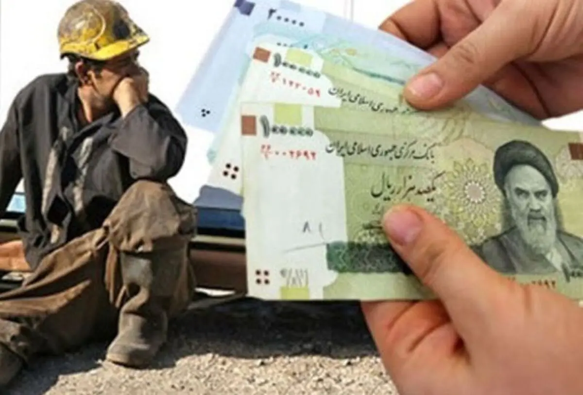 ببینید: نسبت حقوق کارگران و قیمت سکه!