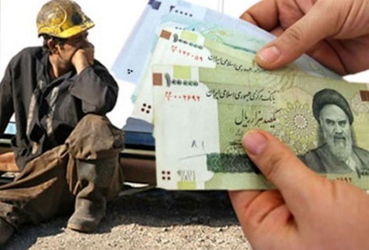 ببینید: نسبت حقوق کارگران و قیمت سکه!