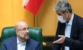 هزار صفحه سند علیه تاجگردون / رای گیری مخفی انجام شد