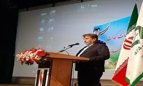 ۳ کارخانه تولید فرآورده های لبنی درنهاوند به تملک بانک درآمده است