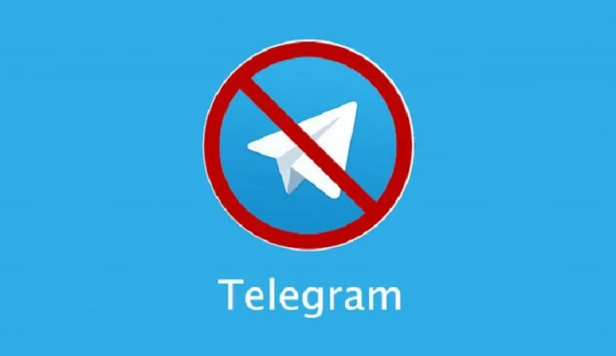 فیلتر تلگرام به سود کدام کانال‌ها شد؟