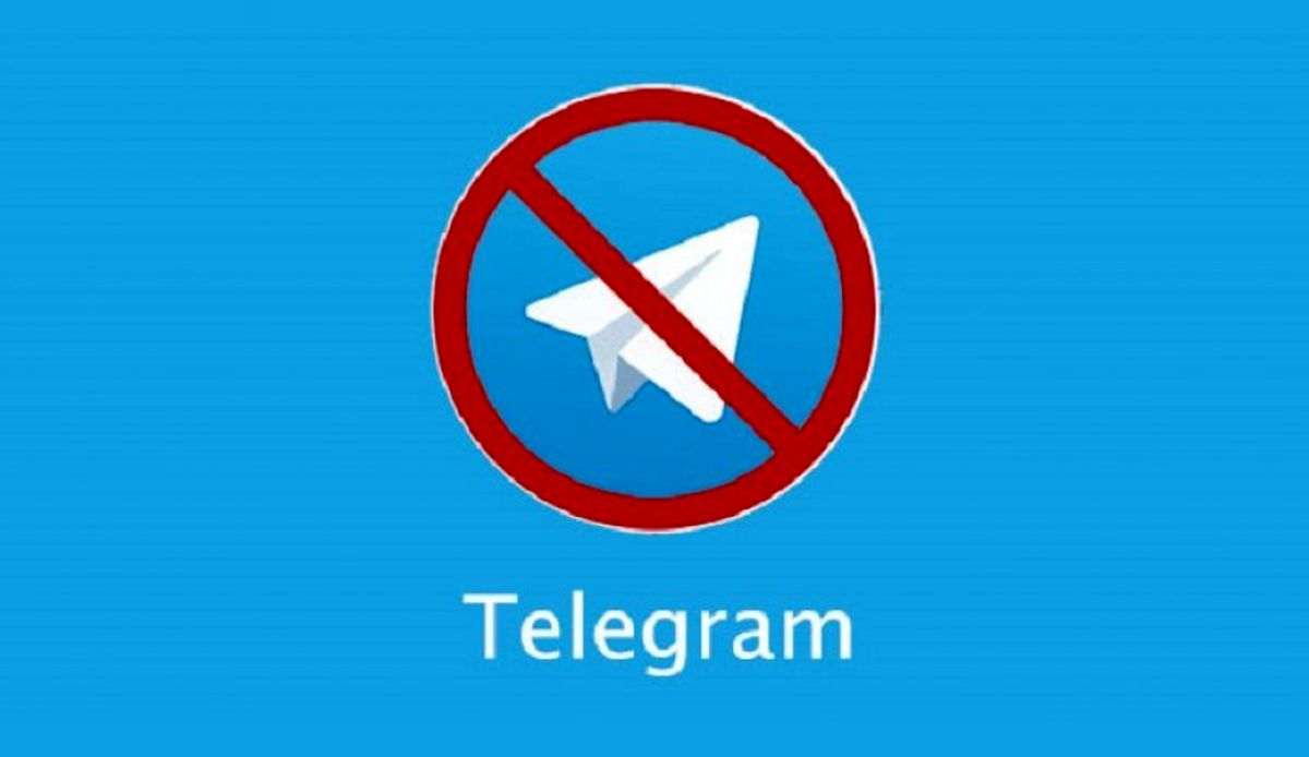 فیلتر تلگرام به سود کدام کانال‌ها شد؟