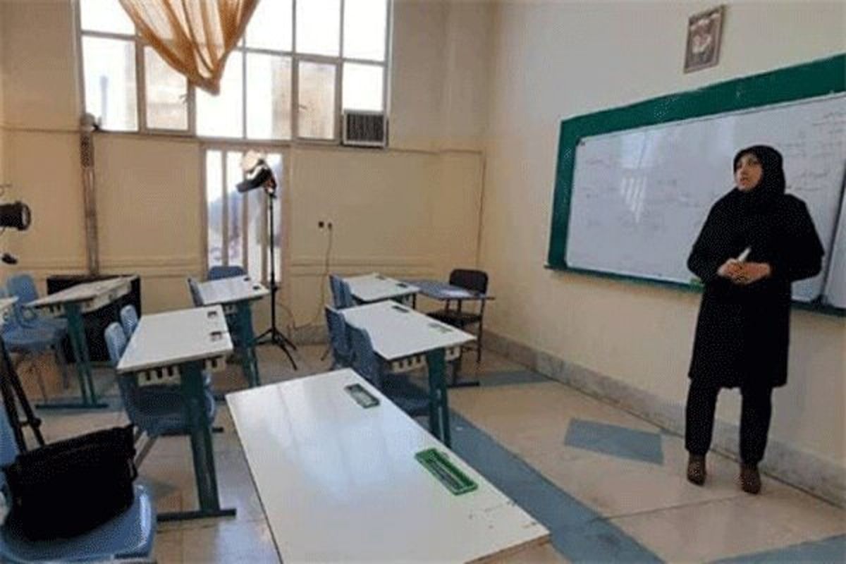 آموزش ترکیبی از اول مهرماه ارائه میشود