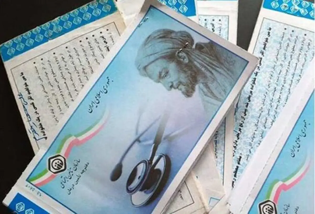 ۴۷ هزار مستمری‌بگیر تحت پوشش تامین اجتماعی استان سمنان هستند