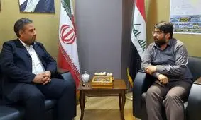 عراق میزبان نمایشگاه کالا و خدمات بخش خصوصی یزد