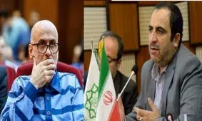 گره ‌کور پرونده طبری چیست؟ / تفاوت پرونده طبری و عیسی شریفی