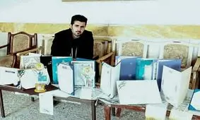 ثبت چهار اختراع توسط دو برادر نخبه دهگلانی