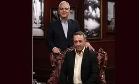 مهمان امشب برنامه «دورهمی» کیست؟