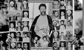 برگزاری مراسم بزرگداشت شهدای هفتم‌تیر در حرم رضوی