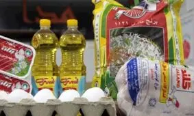 گرانی بیدار میکند؛ چرا به فکر مردم نیستید؟