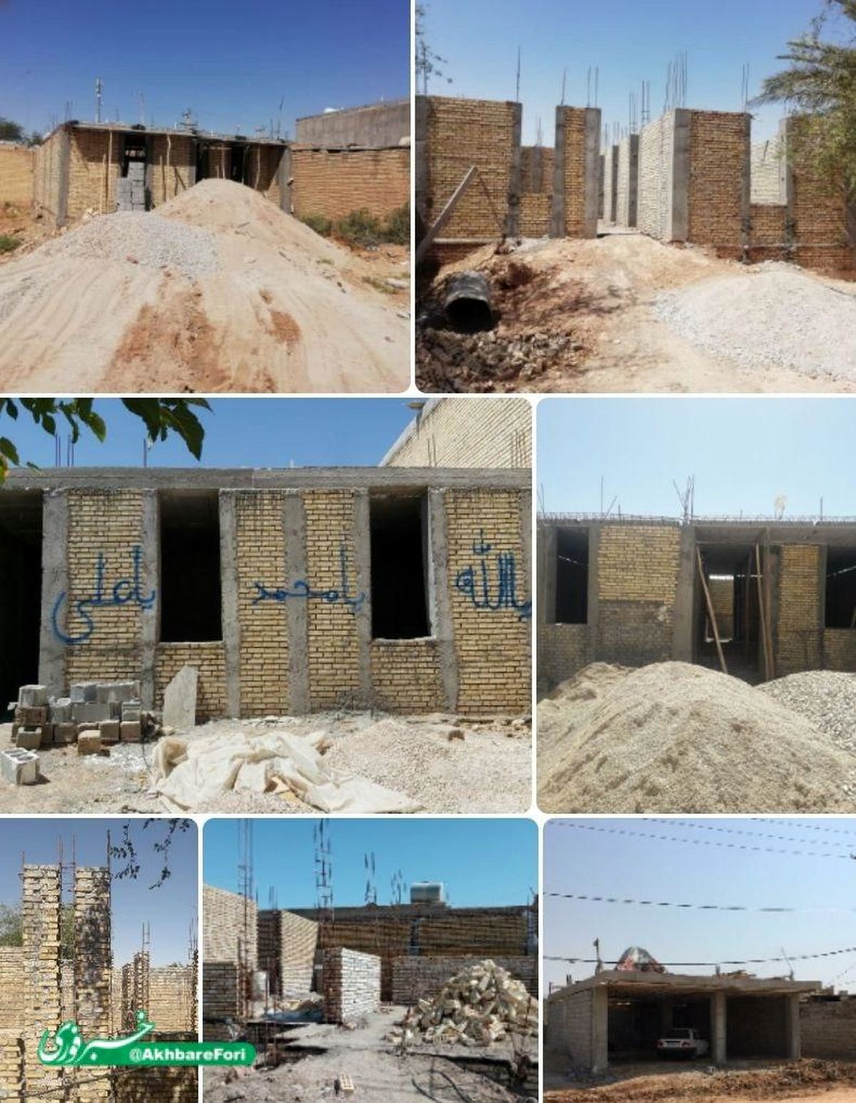 وام سیل در خوزستان کفاف اتمام منازل را نمی دهد+ تصاویر
