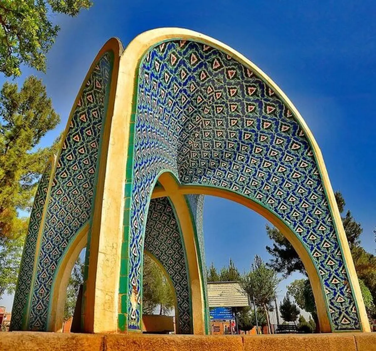 مرد بناهای ماندگار ایران کیست؟