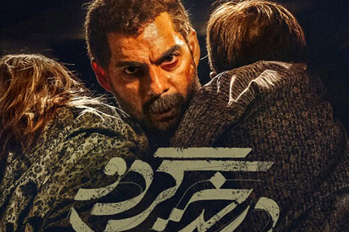 عکس‌هایی که پیمان معادی دیدنشان را توصیه می‌کند