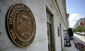 تحریم ۸ شرکت فعال در زمینه آهن و فولاد توسط وزارت خزانه‌داری آمریکا