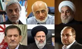 سوابق دیپلماتیک نامزدهای انتخابات ریاست جمهوری