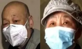 زندگی عجیب زوج چینی که همه چیز را بین خود تقسیم کرده‌اند