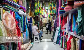 رشد اقتصاد ایران در سال ۲۰۲۱ مثبت می‌شود