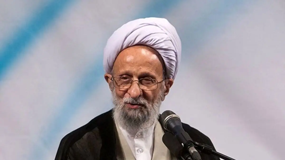 آیت الله مصباح: جمهوری اسلامی بهترین نوع حکومت است