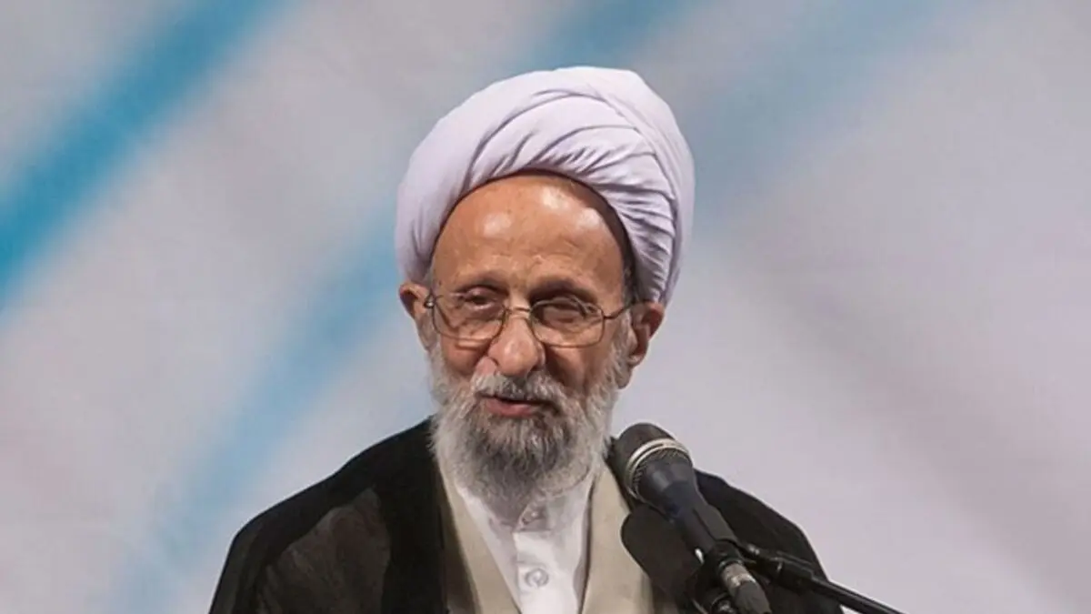 آیت الله مصباح: جمهوری اسلامی بهترین نوع حکومت است