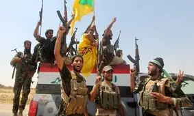 دستگیری ۸ نفر از خطرناک‌ترین تروریست‌ها به دست الحشد الشعبی
