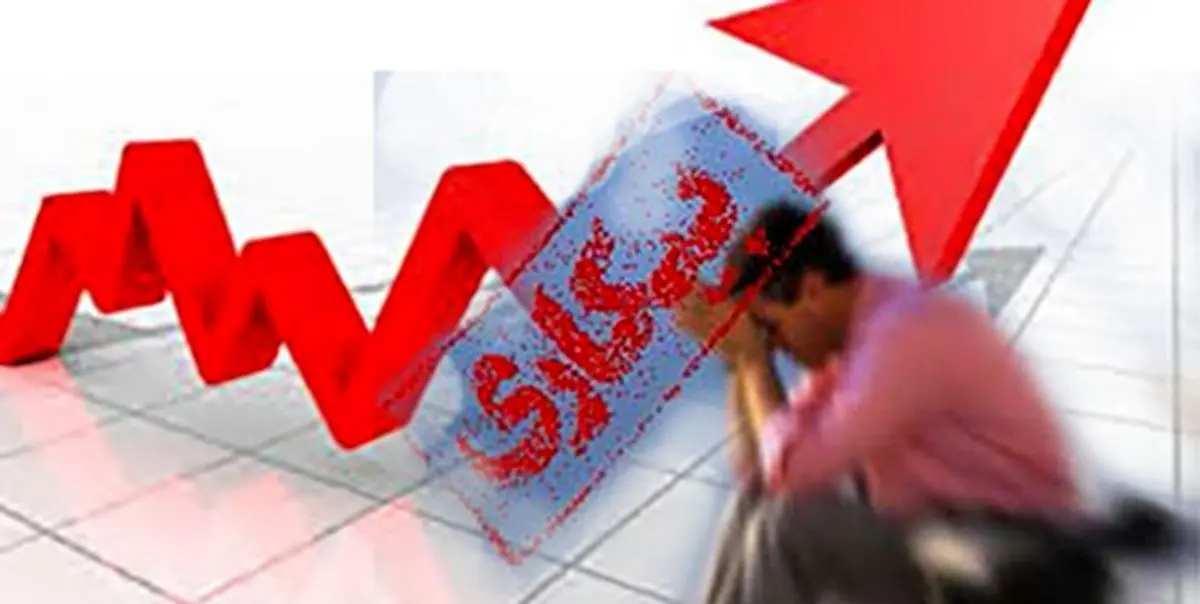 بیکاری بر اثر کرونا وضعیت کدام استانها را قرمز کرده است ؟