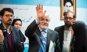 استعفای عارف از ریاست شورای سیاست‌گذاری اصلاح‌طلبان