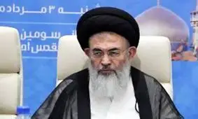 تولیت آستان مقدس شاهچراغ (ع) استعفا داد