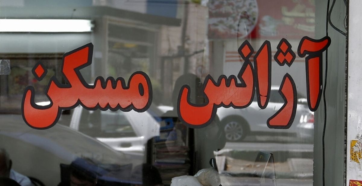 افزایش فایل رهن و اجاره در آستانه اخذ مالیات از خانههای خالی