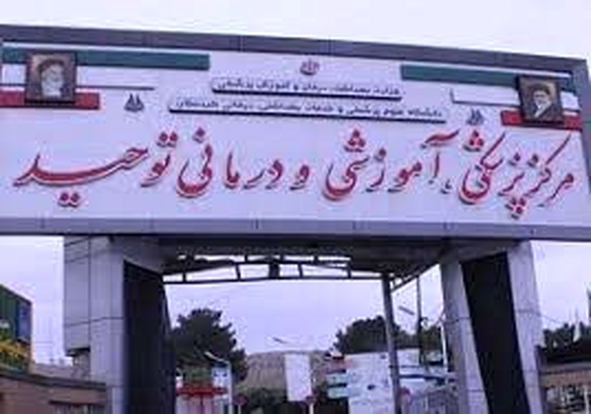 کمبود دستگاه اکسیژن مورد نیاز کروناییها در بیمارستان توحید سنندج