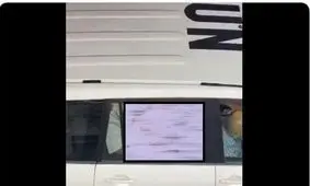 واکنش سازمان ملل به ویدیوی رابطه جنسی کارکنانش در خودرو